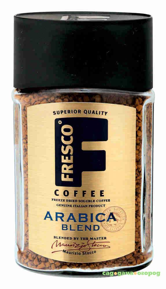 Фото Кофе растворимый Fresco Arabica Blend 100 г