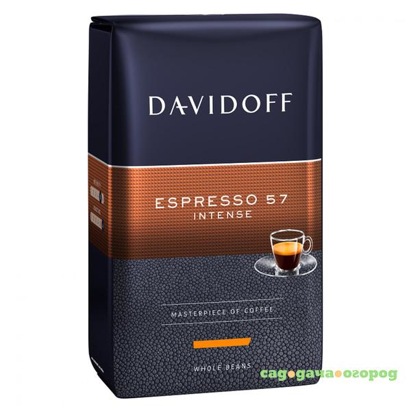 Фото Кофе в зернах Davidoff Espresso 500 г