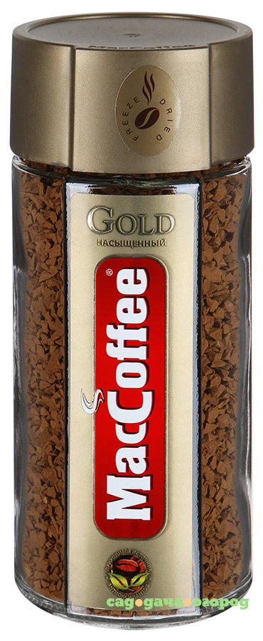 Фото Кофе растворимый MacCoffee Gold 100 г