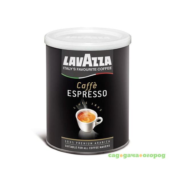 Фото Кофе молотый Lavazza Caffe Espresso 250 г