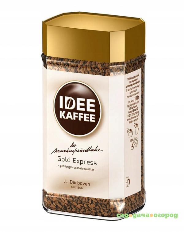 Фото Кофе растворимый Idee Kaffee Gold Express 100 г