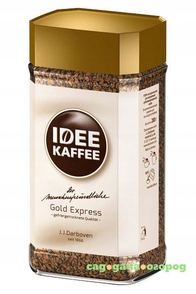 Фото Кофе растворимый Idee Kaffee Gold Express 200 г