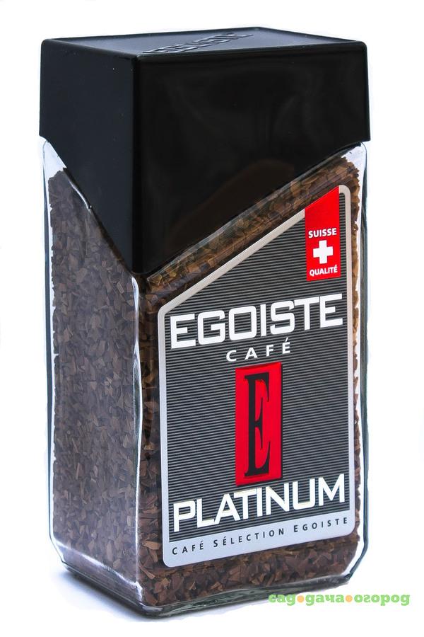 Фото Кофе растворимый Egoiste Platinum 100 г