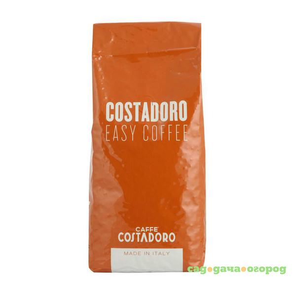 Фото Кофе в зернах Costadoro Easy Coffee 1 кг