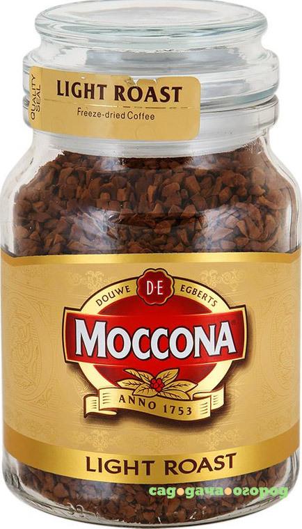 Фото Кофе растворимый Moccona Light Roast 95 г