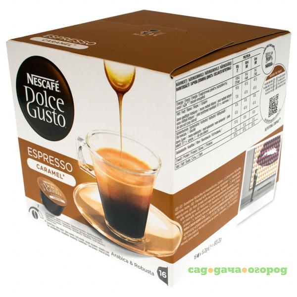 Фото Кофе в капсулах Nescafe Dolce Gusto Espresso Caramel 16 шт