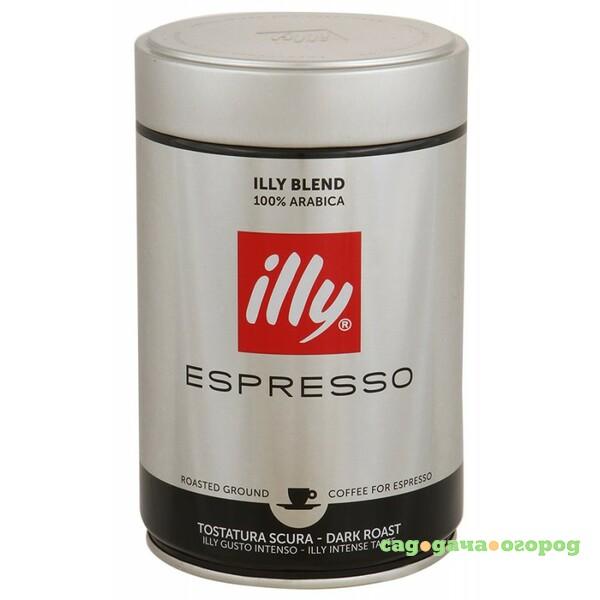 Фото Кофе в зернах Illy Espresso темной обжарки 250 г