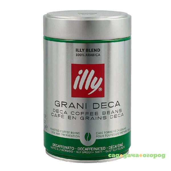 Фото Кофе в зернах Illy Espresso Decaffeinato 250 г