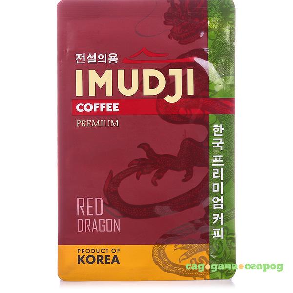 Фото Кофе растворимый Imudji Red Dragon 100 г