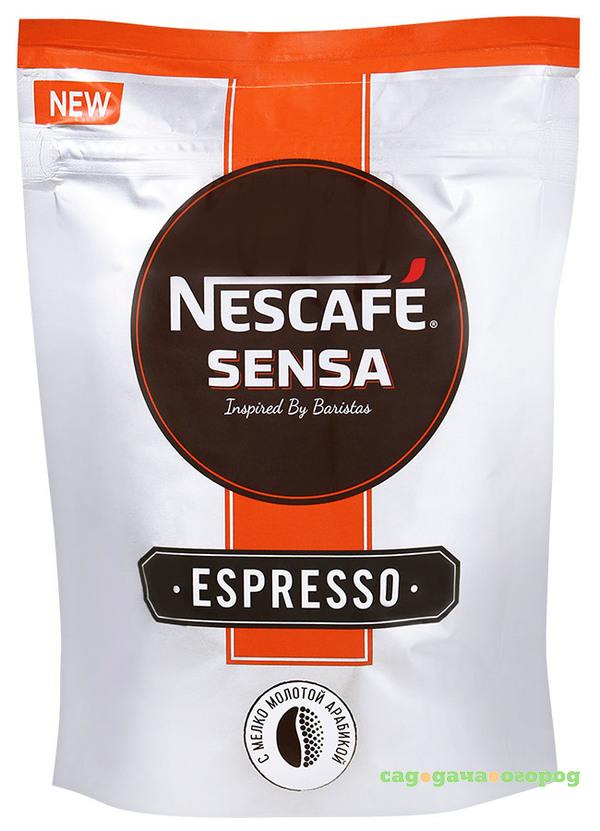 Фото Кофе растворимый Nescafe Sensa Эспрессо 70 г