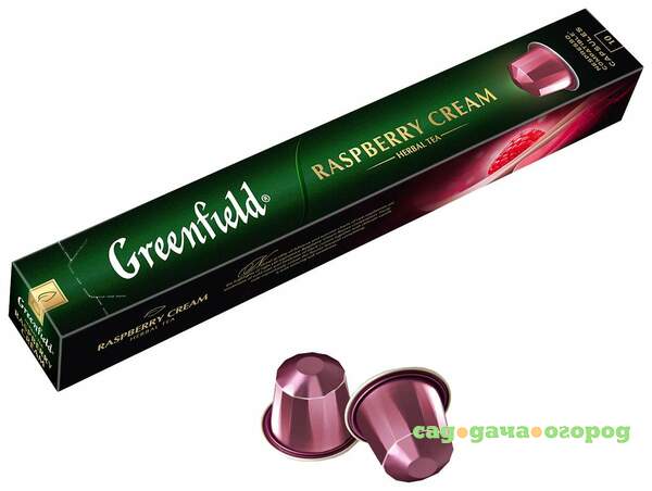 Фото Чай в капсулах Greenfield Raspberry Cream с ароматом малины и ванили 10 шт