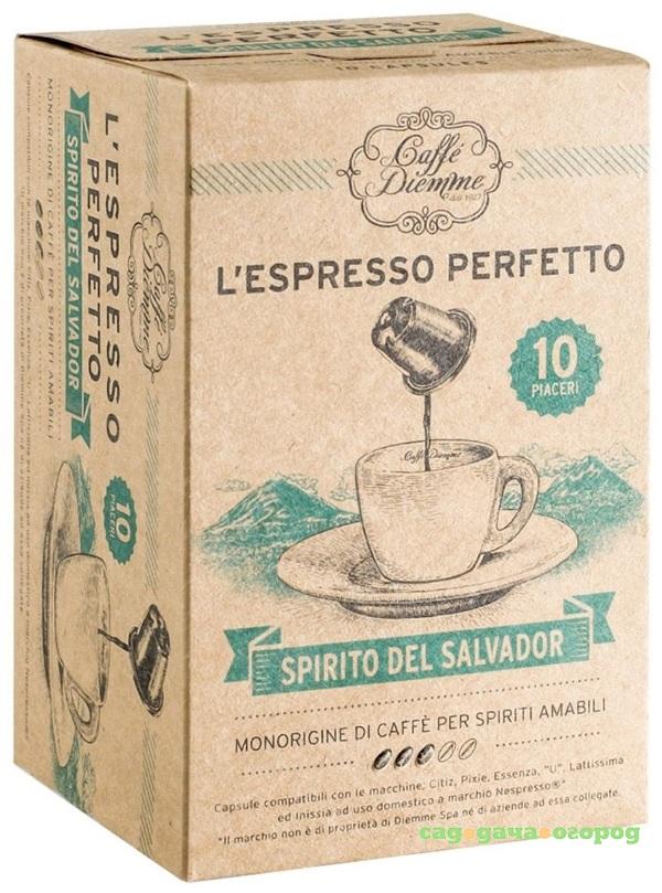 Фото Кофе в капсулах Diemme Caffe Spirito del Salvador 50 шт