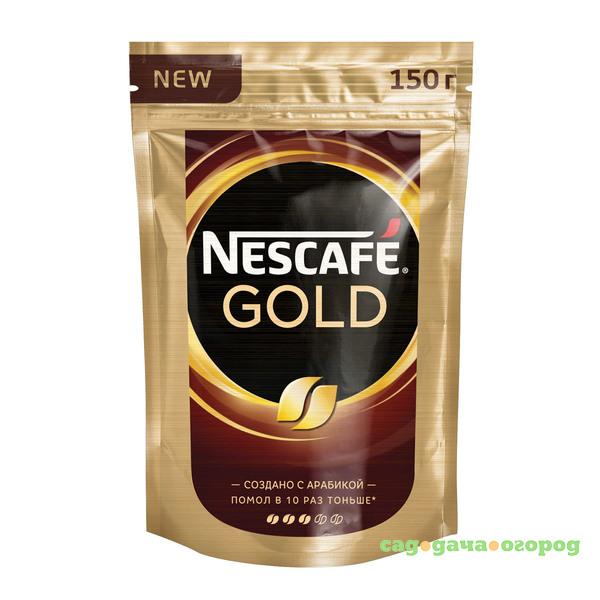 Фото Кофе растворимый Nescafe Gold 150 г