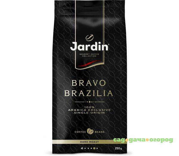 Фото Кофе в зернах Jardin Bravo Brazilia 250 г