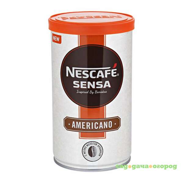 Фото Кофе растворимый Nescafe Sensa Американо 100 г