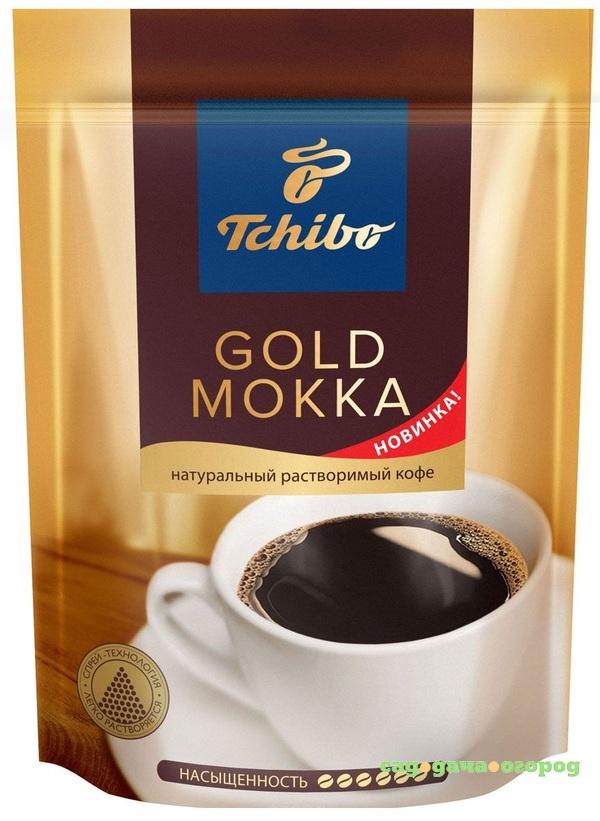 Фото Кофе растворимый Tchibo Gold Mokka 70 г