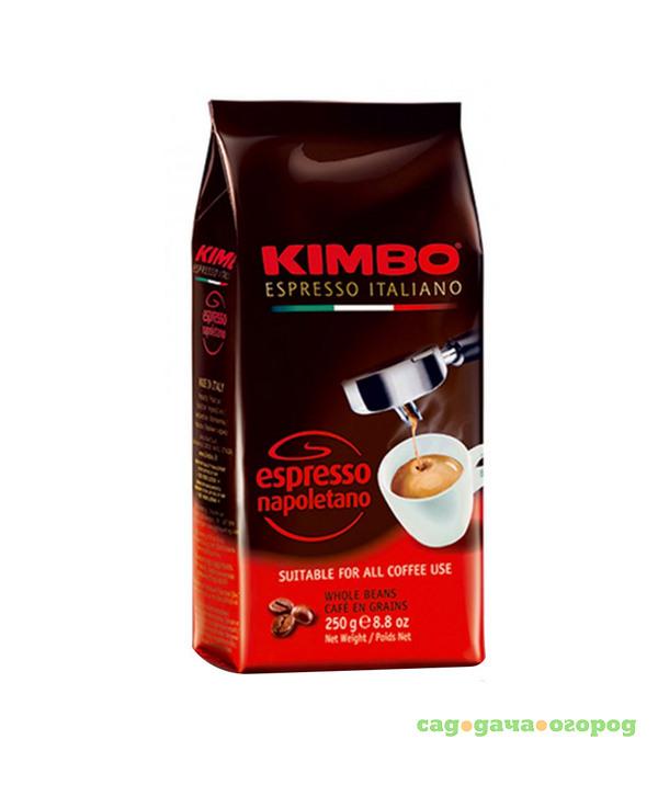 Фото Кофе в зернах Kimbo Espresso Napoletano 250 г