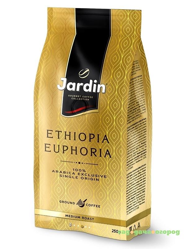 Фото Кофе молотый Jardin Ethiopia Euphoria 250 г