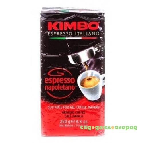 Фото Кофе молотый Kimbo Espresso Napoletano 250 г