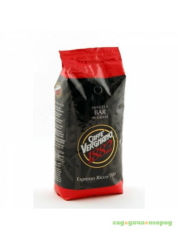 Фото Кофе в зернах Vergnano Espresso Ricco 700 1 кг