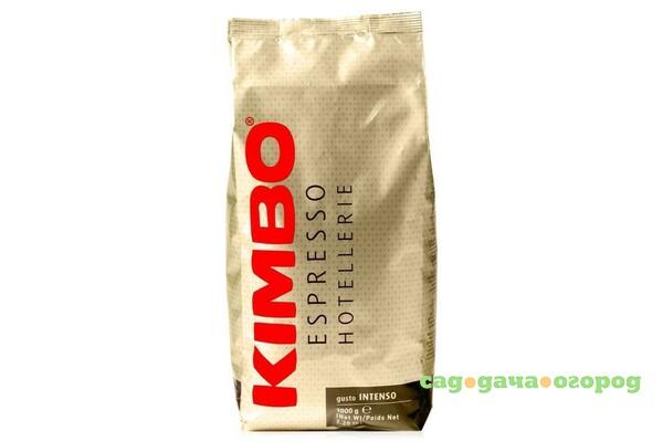 Фото Кофе в зернах Kimbo Espresso Hotellerie Gusto Intenso 1 кг