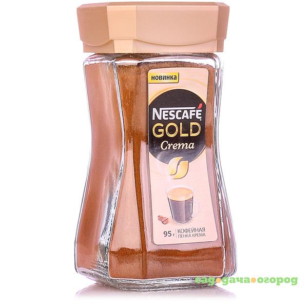 Фото Кофе растворимый Nescafe Gold Crema 95 г