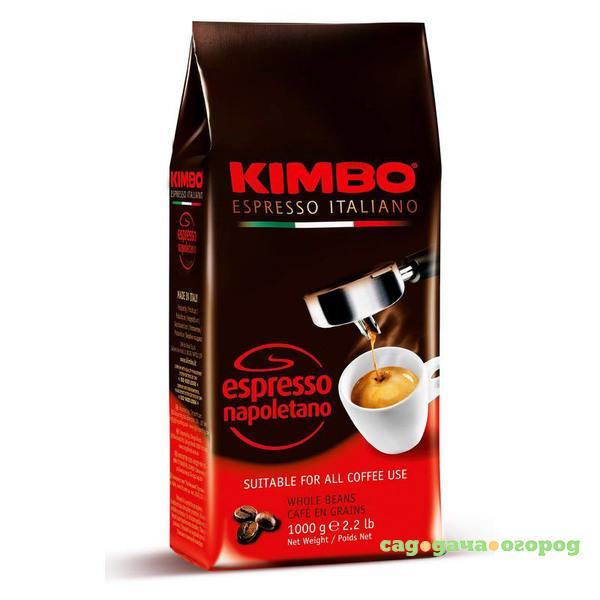 Фото Кофе в зернах Kimbo Espresso Napoletano 1 кг