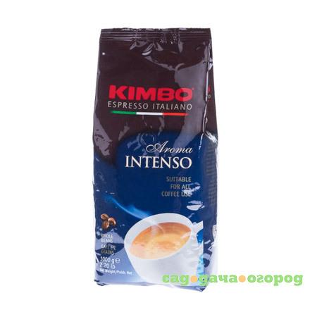 Фото Кофе в зернах Kimbo Aroma Intenso 1 кг