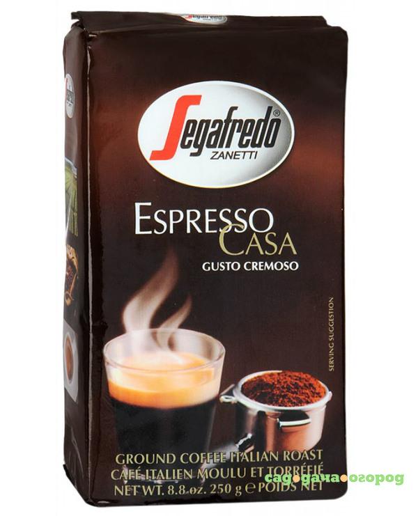 Фото Кофе молотый Segafredo Espresso Casa 250 г