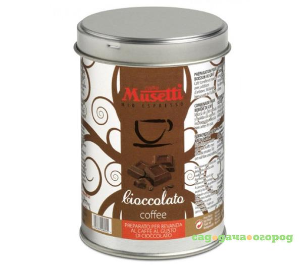 Фото Кофе молотый Musetti Шоколад ароматизированный 125 г