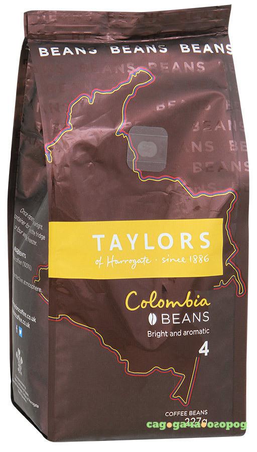 Фото Кофе в зернах Taylors of Harrogate Colombia 227 г