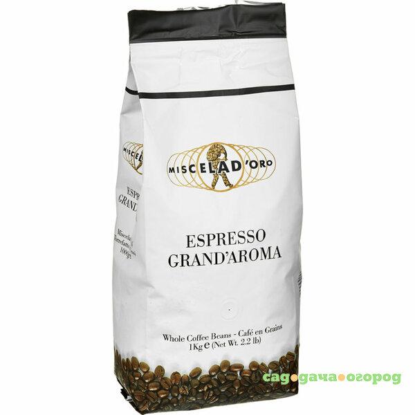 Фото Кофе в зернах Miscela d`Oro Grand Aroma 1 кг
