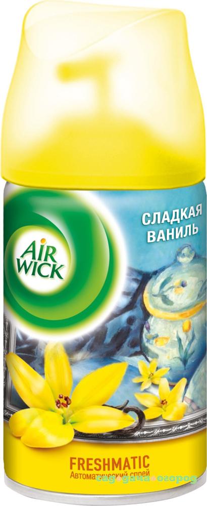 Фото Сменный баллон для освежителя воздуха Air Wick Freshmatic Сладкая ваниль 250 мл