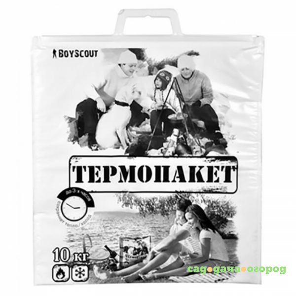 Фото Термопакет BOYSCOUT 42х45 см