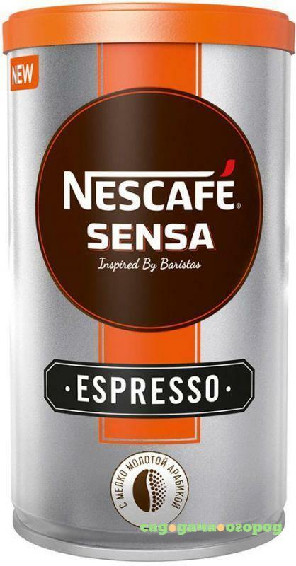 Фото Кофе растворимый Nescafe Sensa Эспрессо 100 г