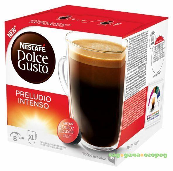 Фото Кофе в капсулах Nescafe Dolce Gusto Preludio Intenso 16 шт