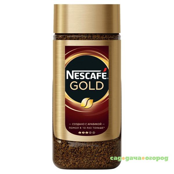 Фото Кофе растворимый Nescafe Gold 95 г