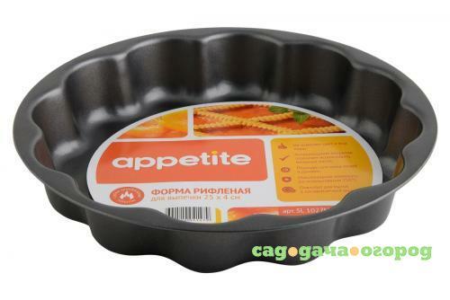 Фото Форма для выпечки APPETITE, 25 см, круглая, фигурная