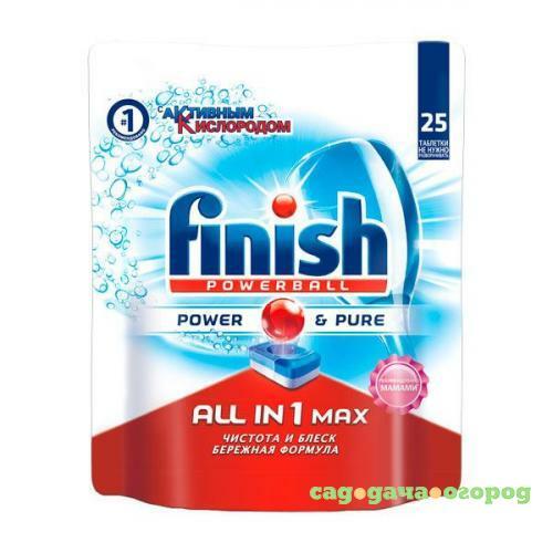 Фото Таблетки для посудомоечной машины finish, All in 1, 25 шт