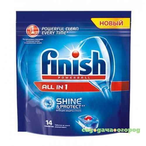 Фото Таблетки для посудомоечной машины finish, All in 1, 14 шт