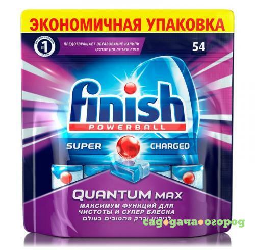 Фото Таблетки для посудомоечной машины finish, Quantum max, 54 шт