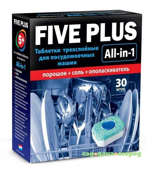 Фото Таблетки для посудомоечной машины FIVE PLUS, 30 шт