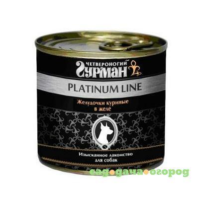 Фото Platinum Line