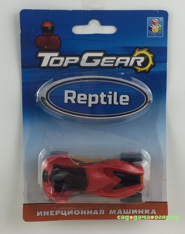 Фото Top Gear-Reptile Т10334