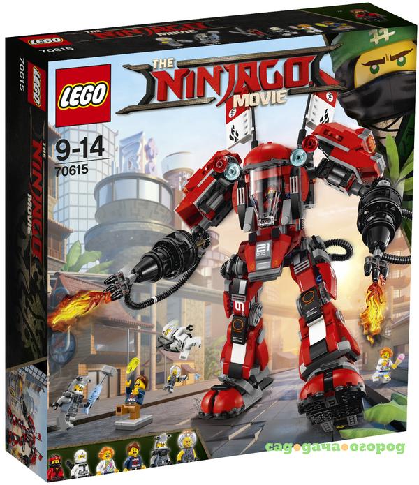 Фото Ninjago 70615 Огненный робот Кая