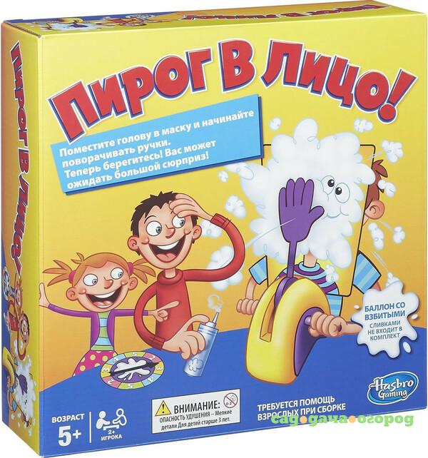 Фото Интерактивная игра Hasbro «Пирог в лицо»