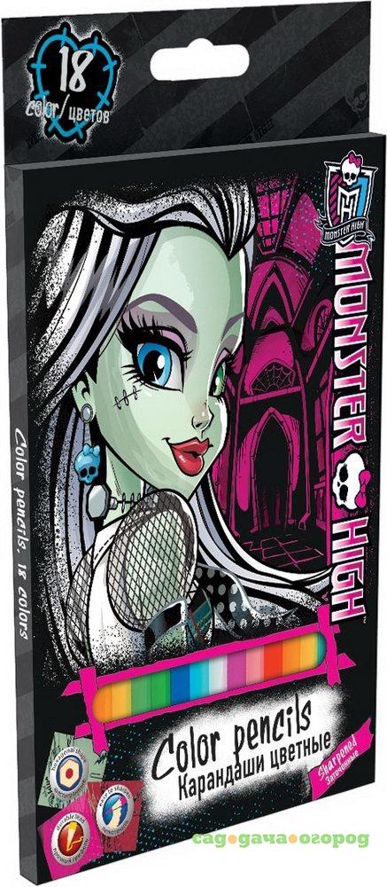 Фото Monster High 18 шт