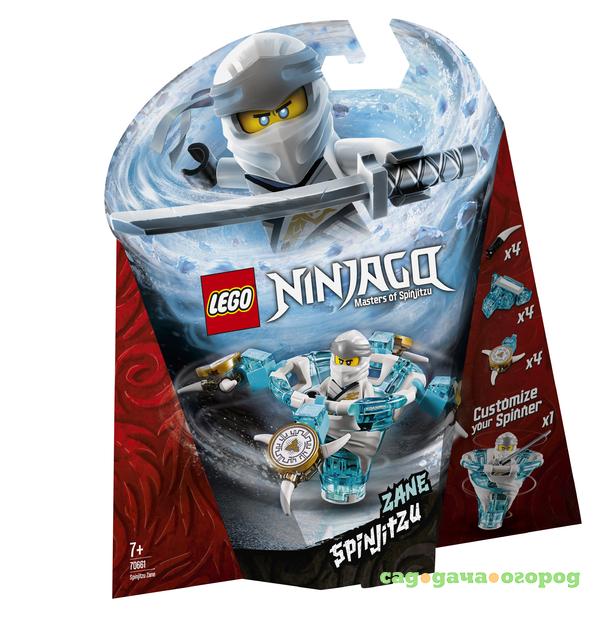 Фото Ninjago 70661 Зейн: мастер Кружитцу