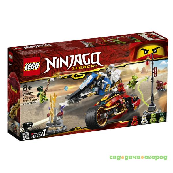 Фото Ninjago 70667 Мотоцикл-клинок Кая и снегоход Зейна