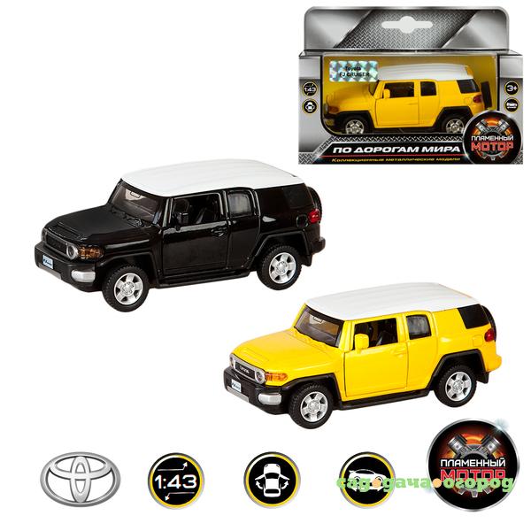 Фото Toyota FJ Cruiser (870130) 1:43